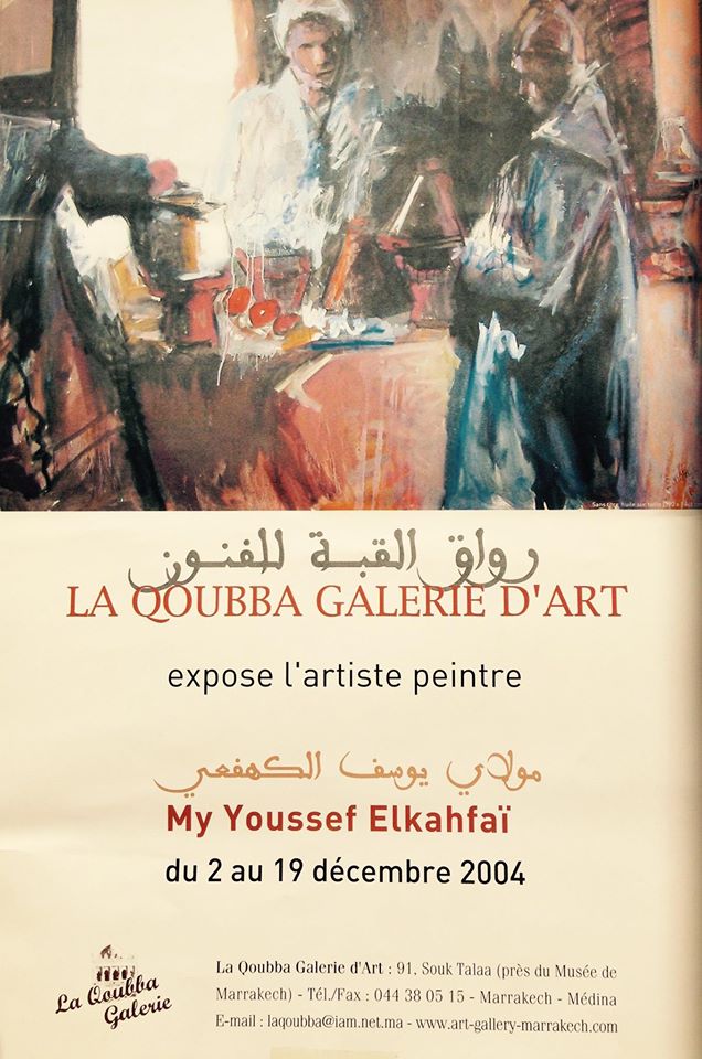 Exposition de l'artiste peintre Moulay Youssef KAHFAI
