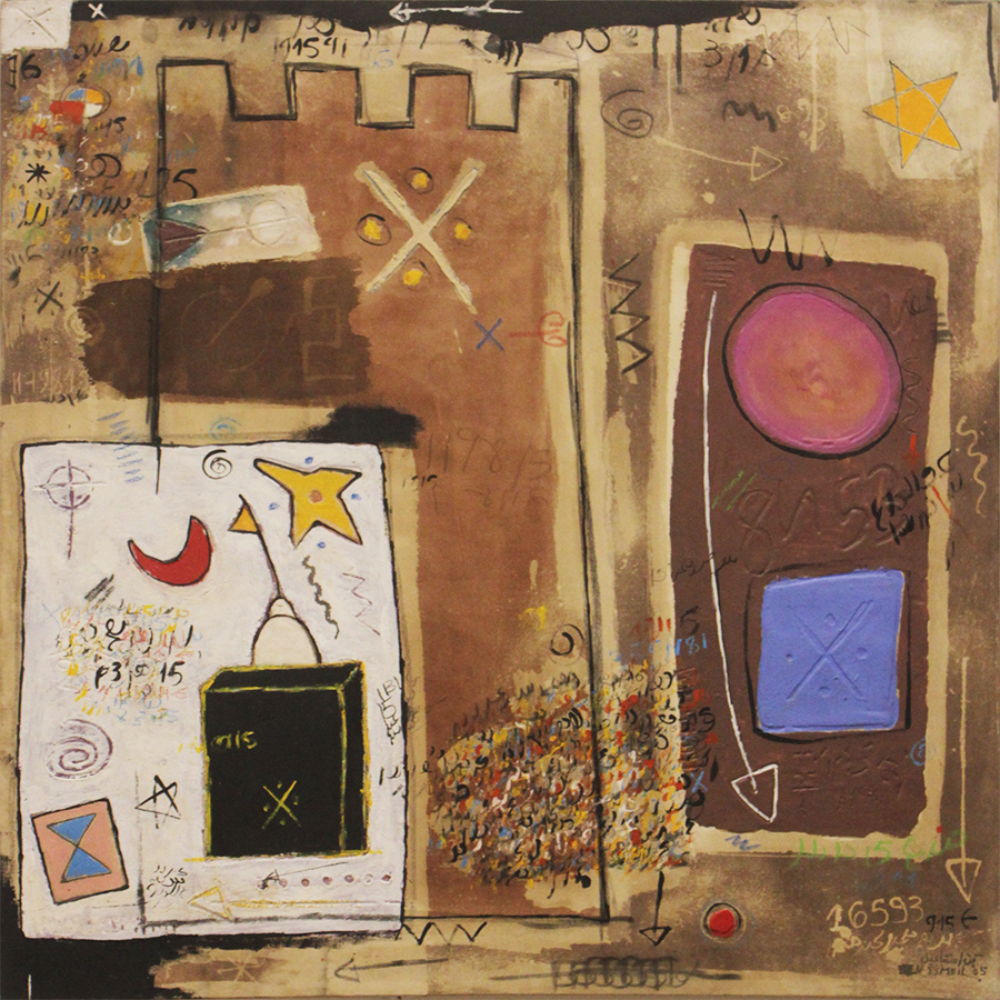 L'art Abstrait Marocain 2